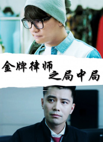 国产不卡在线播放